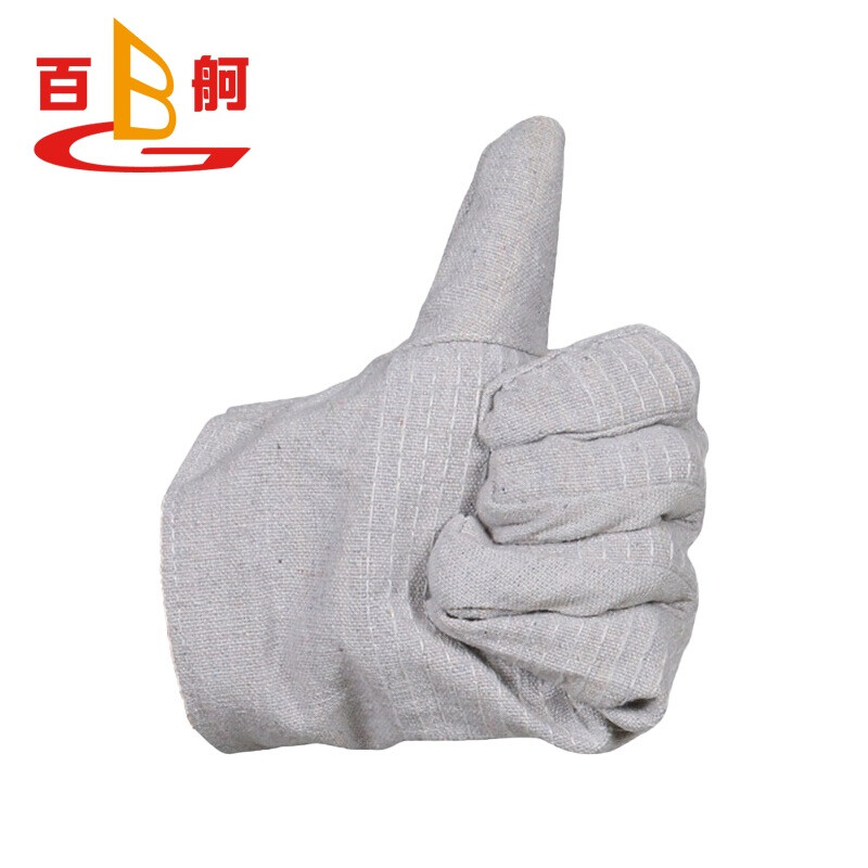 百舸 帆布手套 电焊焊接焊工劳保手套 加厚防滑耐高温防护手套 10副 CW867810