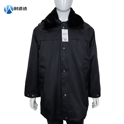 耐适达 防寒棉服 NSD692/件