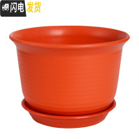三维工匠仿陶瓷塑料花盆大号加厚阳台绿植创意绿萝盆栽多肉盆 送托盘 矮款陶红色 3号[口径21cm]花盆容器