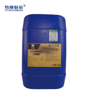 特澳银帝 集便器清洗剂YD-32D 25kg/桶