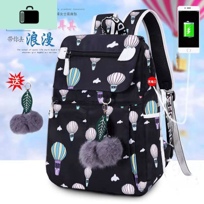 书包女韩版大容量学生背包女双肩包学院风初中生小学生百搭书包女NEWLAKE