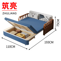 筑亮 沙发床 110cm深蓝色可储物款 张