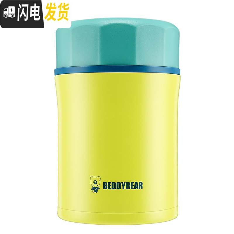 三维工匠韩国焖烧杯焖烧罐焖壶保温饭盒真空不锈钢男女学生情侣便当 BR绿色/500/316不锈钢送折叠匙/杯套保温杯