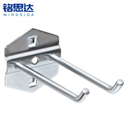 铭思达洞洞板挂钩双钩100mm(10个装)组