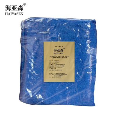 海亚森 TK-1069 40*80cm超细纤维抹布(计价单位:块)蓝色