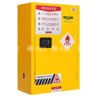 鑫星奈 XXN4041624 工业防爆柜化学品安全柜实验室危化品储存柜 黄色15加仑