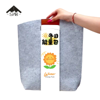 三人居送温暖收纳包礼包SRJWN139/套