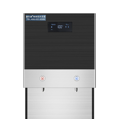 滨生源步进式开水器三级过滤系统30升BSY-B30(台)