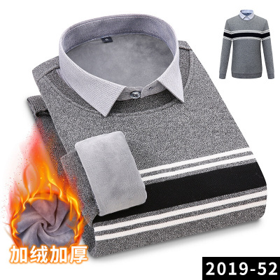 迪鲁奥（DILUAO)秋冬上新冬保暖衬衫男假两件套男针织衫毛衣衬衫领假二件保暖毛衣2021