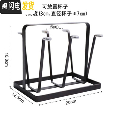 三维工匠耐热大容量冷水壶家用防爆可高温玻璃凉水壶凉白开茶壶凉水杯套装 矮黑杯架