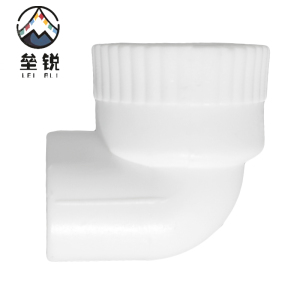 垒锐PPR内牙弯头 一寸 个