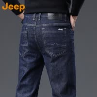 JEEP吉普[桑蚕丝]天丝牛仔裤男款夏季薄款宽松潮牌男士直筒长裤子
