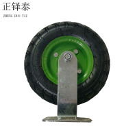 正铎泰 加厚橡胶静音充气定向轮250-4型 8寸/个