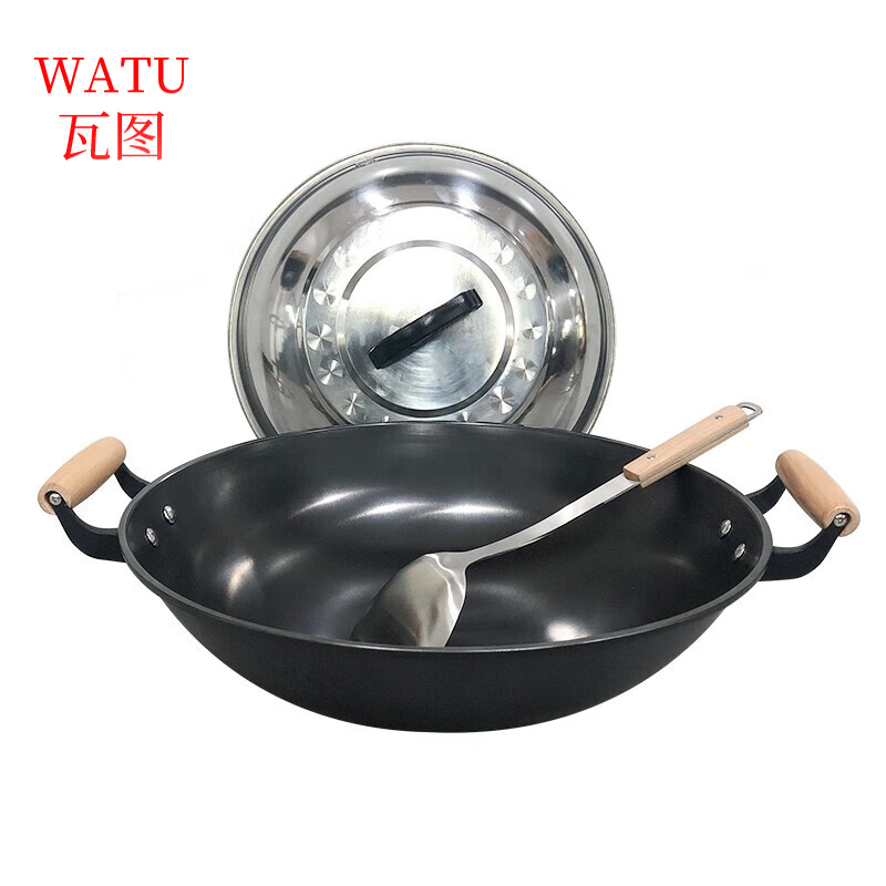 瓦图 双耳可抛木柄铁锅+锅盖+锅铲 47cm 个