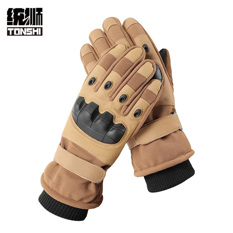 统狮骑行手套PS23 双