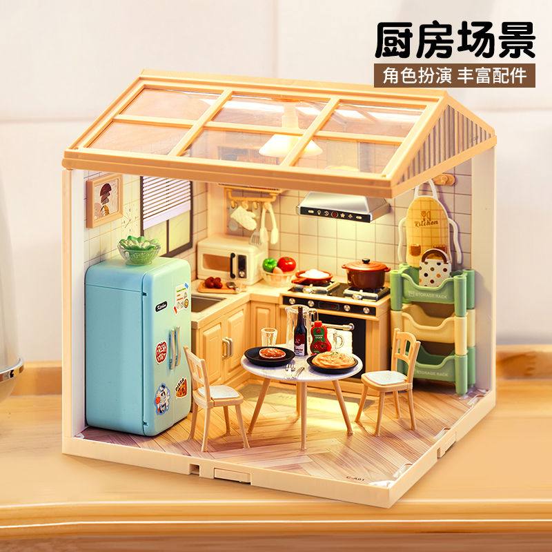 手工DIY小屋微缩场景玩具汉堡奶茶店积木模型男女孩圣诞礼物3750
