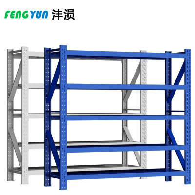 沣涢 货架 材料架 1500*600*2000mm 组