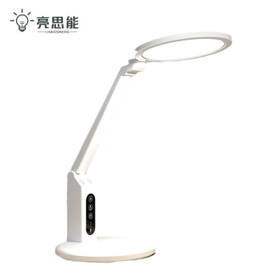 亮思能 LED台灯 多功能护眼台灯 LSN-20SL 台