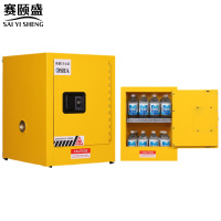 赛颐盛防爆柜4加仑台