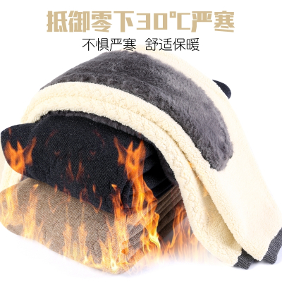 免费试穿 羊毛裤男士加绒加厚保暖裤羊绒打底裤女冬东北高腰护膝中老年棉裤2024冬装新款羊毛保暖裤男大码内穿毛裤加绒裤