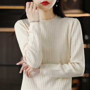 棉线毛衣秋季新款女士圆领坑条长袖针织衫纯色显瘦打底衫