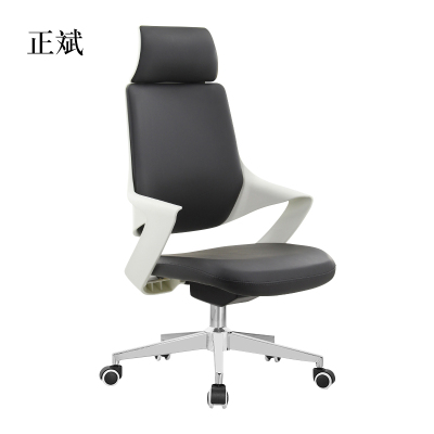 正斌电脑椅家用人体工学椅老板椅办公椅子升降旋转办公室皮椅