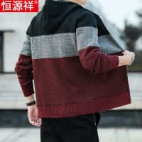 恒源祥男士卫衣春秋款韩版潮流开衫男针织衫运动休闲连帽毛衣外套