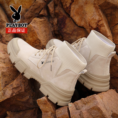 精选特卖厂家直营-花花公子马丁靴男鞋2019秋季高帮鞋英伦风男士工装靴子男潮鞋