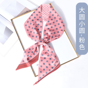 美帮汇新款首周两件5折 细窄长条小丝巾洋气时尚百搭冬季女包包绑带腰带