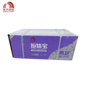 东方雨虹 惠顶抢修宝 HD1999-II-20 箱