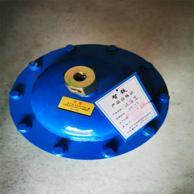 智铁过液器SH-03个