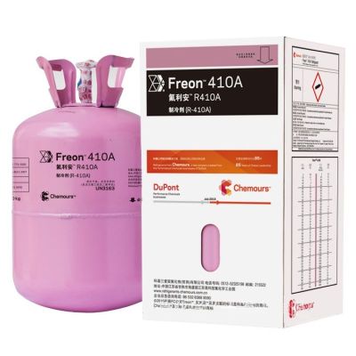 杜邦科慕制冷剂R410A空调制冷剂氟利安10Kg
