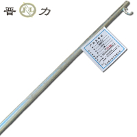 晋力 JL 接线钎子 100cm 根