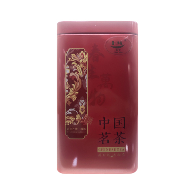 焕茗 HM 特级红茶 250g/罐