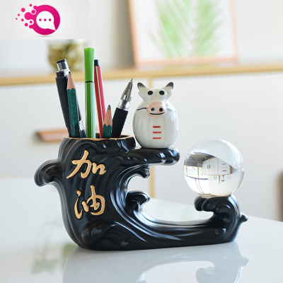 绿彩虹光陶瓷笔筒创意时尚可爱学生办公室桌面复古中国风北欧个性简约摆件加油-乘风破浪（龙）