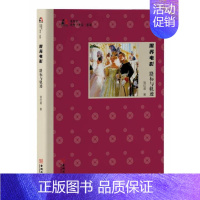 [正版]俄苏电影(路标与轨迹)/电影学历史理论国别贺红英青年读者电影评论俄罗斯电影评论苏联艺术书籍