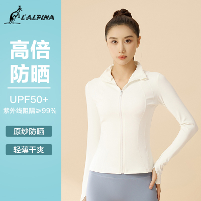 lalplna/袋鼠 女款防晒衣灰色夏季新款修身收腰防紫外线薄款外套