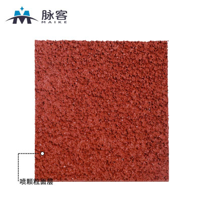 脉客 MK-T13 透气型塑胶跑道13mm