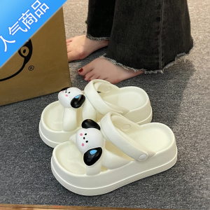 SUNTEK松糕厚底可爱小狗凉拖鞋女夏季2023新款高级感防滑沙滩一字拖两穿