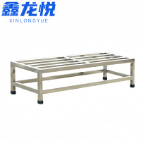 鑫龙悦