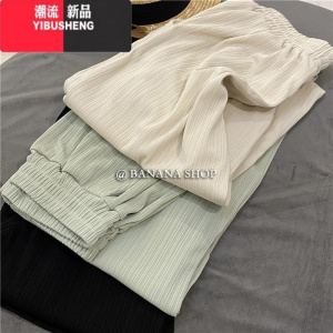 YIBUSHENG黑色休闲裤女薄款大码胖妹妹mm皱宽松高腰阔腿拖地裤ins潮