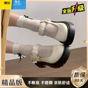 聚范法式玛丽珍小皮鞋女厚底2024夏季新款增高jk鞋粗跟圆头配裙子单鞋