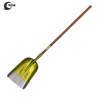 有成鑫木柄煤锹 带把铁锹 带柄钢锹 1.55米 把
