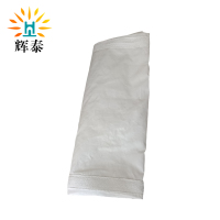 辉泰 集装袋 100*100*110m 个