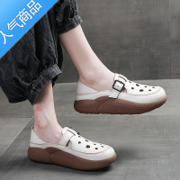 SUNTEK复古妈妈镂空洞洞鞋女夏新款透气软底单鞋两穿一脚蹬厚底休闲凉鞋