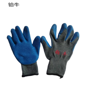 铂牛 浸胶手套 均码 双