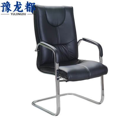 豫龙都 会议椅 皮面 把