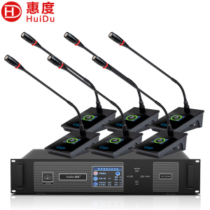 惠度(HuiDu)HD-8700专业有线手拉手会议话筒视频跟踪会议话筒工程会议系统会议阵列麦克风鹅颈款一拖六
