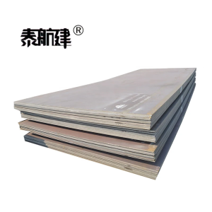泰航建 钢板 厚1mm kg