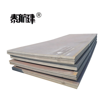 泰航建 钢板 厚1mm kg